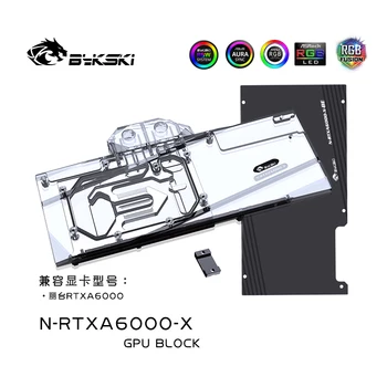 Bykski GPU Víz Blokk a Leadtek RTXA6000 Grafikus Kártya hűtött/a hátlap/Radiátor colling blokk,N-RTXA6000-X