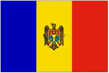 60x90cm 90x150cm 120x180cm MDA A Moldovai Köztársaság zászlaja
