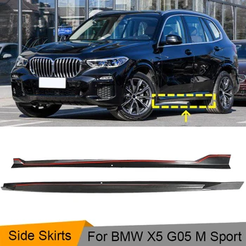 Szénszálas Oldalon Lökhárító Szoknya BMW X5 G05 2019 2020 Body Kit Auto Racing Autó Oldalsó küszöbök Bodykit