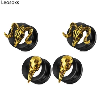 Leosoxs 1 Pár Új 3D-s Juh Madár Fej Csiga Füle Bővítési Fekete Fül Bővítő Fülkagyló Fülbevaló Fül Alagutak Piercing