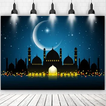 180cm *120cm Eid Mubarak Háttér Banner Ramadan Dekoráció Otthon Muszlim Eid Al-Fitr Hajj Party Dekorációk, Kellékek 2022