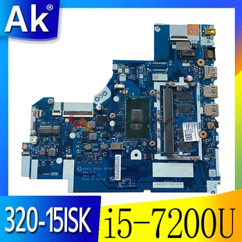 Akemy A Lenovo 320-15ISK 320-15IKB 320-17IKB Notebook Alaplap DG421 DG521 DG721 NM-B241 i5-7200U RAM 4 GB Tesztelt vizsgálat