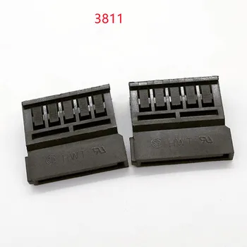 Pin-kódot írja be a 3811 - SATA PC számítógép ATX merevlemez hálózati csatlakozók műanyag héj női Ház