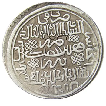 A(12)Iszlám Dinasztiák Ilkhanate Persia Ilkhan, Abu said, ezüst 2 dirham Másolás Érme