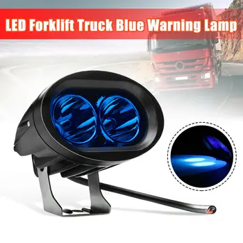 Targonca LED Kék Figyelmeztető Lámpa Teherautó Tető Spot Lámpa Szett Biztonsági Dolgozik Lámpa 9-60V IP67 Caravan Autó Külső Tartozékok