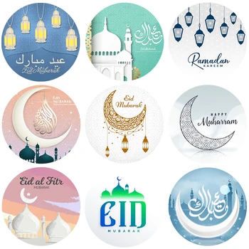 Eid Mubarak Matricák Doboz Felkínálja Ajándék Torta Matrica Dekoráció Ramadan Mubarak Kareem Fél Eid al-fitr Iszlám Muszlim Fesztivál, Dekoráció