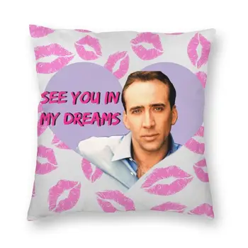 Nicolas Cage Tér Pillowcover lakberendezés párnahuzat Párnát Nappali kétoldalas Nyomtatás