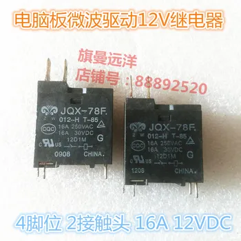 JQX-78F 012-H 12VDC 16A 4 pin-relé 12V 78F