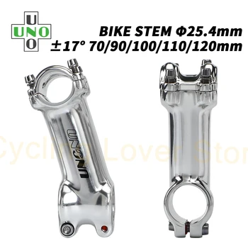 UNO Ultrakönnyű Alumínium Bicyle Szár 25.4 mm Ezüst Mountain Bike Kormány Szár 70/80/90/100/110/120mm Kerékpár Kiegészítők
