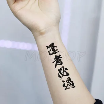 Vízálló Ideiglenes Tetoválás Matricák Kínai Karakter Nyerni Minden Vizsga Kis Méret Tatto Flash Tetoválás Hamis Tetoválás Férfi Nő