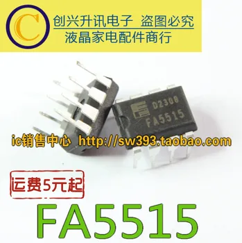 (5piece) FA5515 5515 DIP-8