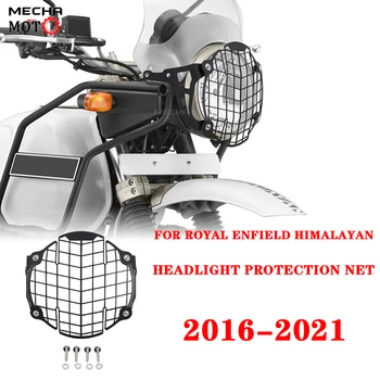 A royal enfield Himalájai 2016 - 2021 Motorkerékpár Fényszóró Fej Fény Guard Protector Fedezze Védelem Grill