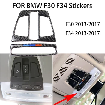 F30 szénszálas autó belső, olvasás világítás dekoráció, alkalmas BMW 3GT sorozat F34 2013 -- 2017 autó matricák