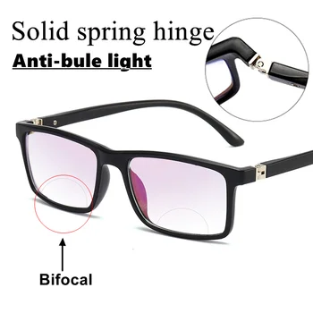 CRSD Anti-kék Fény Messze Közelében Nagyítás Presbyopic Szemüveg Négyzet Teljes Keret Férfiak Nők Bifokális Szemüvegre +1.0 1.5 2