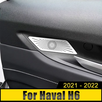 A Haval H6 3 Gen 2021 2022 Autó Hátsó Kilincs Audio Horn Hood Hangsugárzó Berendezés Fedelét, Dekorációs Matrica Keret Tartozékok