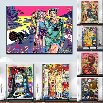 Graffiti Klimt Csók Vászon Art Festmény Utca Pop Art Poszter Nyomatok Wall Art Kép a nappaliban Modern lakberendezés Cuadros