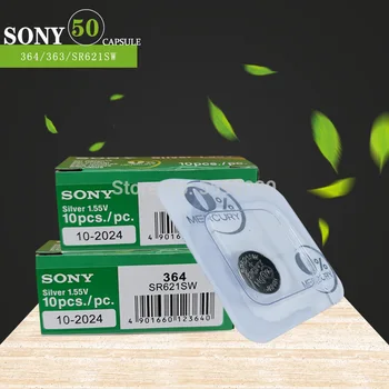 50pcs Sony 1.55 V 364 SR621SW V364 SR60 SR621 AG1 Óra Akkumulátor Ezüst-Oxid Gomb Elem gombelem Egyetlen gabona csomagolás