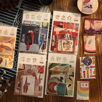 20db Vintage Japán Stílusú Dekorációs Matricák Scrapbooking Stick Címke Napló Album Írószer Retro Bélyegző Növény Matrica