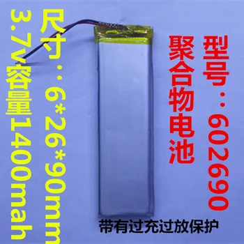 602690 lítium-polimer akkumulátor 3,7 V 1400MAH mobil DVD-t, illetve más digitális univerzális akkumulátor Újratölthető Li-ion