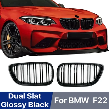 Autó Első Lökhárító Vese Grill, BMW 2 Sorozat F22 F23 M2 2014 2015 2016 Dupla Léc Fényes Fekete Hűtőrács Kettős Bár Autó Tartozékok