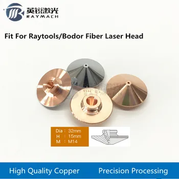 Lézer Fúvóka bodor fiber lézer alkatrészek Dia.32 mm-es Kaliberű 1.0 - 5.0 RAYTOOLS ROST fiber Lézer Fej felhatalmazza réz fúvókával
