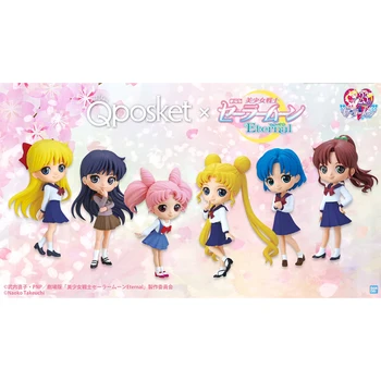 Anime BANDAI Eredeti Sailor Moon ábra Qposket Chibiusa ábra 14 cm PVC Iskola egységes változat gyűjtemény modell játékok gyerekeknek