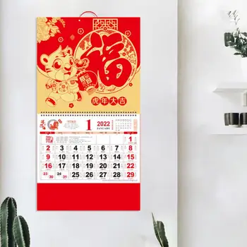 Papír AdventCalendar Sima Papír Kínai Naptár Olvasható 2022 Fali Naptár Sűrűsödik értesítés, figyelmeztetés, események de adviento адвент календарь