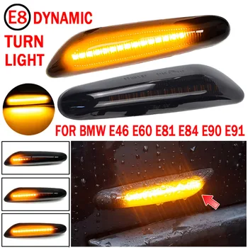 A BMW E46 E60 E82 E87 E90 E91 E92 E93 LED Dinamikus Autó Index Oldalsó Helyzetjelző lámpa Lámpa Lámpa Tartozékok