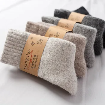3 pari Téli vastag gyapjú zokni, női, illetve férfi melegen gyapjú Harisnya egyszínű magas minőségű zokni