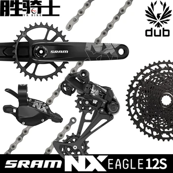 2020 SRAM NX SAS 1X12 12 Sebesség Kerékpár Groupset Bike Kit Trigger Shifter Kar Hátsó Váltó Lánc Kazetta 11-50T Freewheel