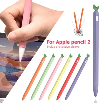 Az Apple Ceruza, 2 Generációs Kreatív Rajzfilm Sárgarépa Zöldség-Gyümölcs csúszásmentes Szilikon Tabletta Toll Esetben védőburkolat