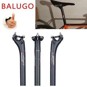BALUGO teljes szén-dioxid-nyereg kerékpár, MTB kerékpár ülés cső út seatpost mountain bike 27.2 nyereg, 30.8, 31.6-350 / 400MM