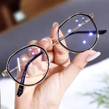Magas minőségű, nagy keret, szemüveg Rövidlátás Szemüveg Nők Férfiak Rövidlátó Szemüveg Anti kék fény Szemüveg Dioptria Mínusz -1.0