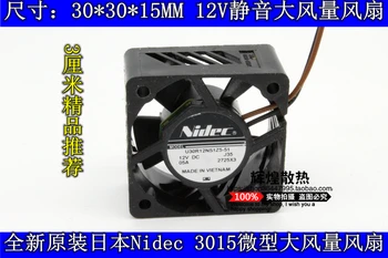 NIDEC U30R12NS1Z5 3015 12V 3CM magas légmennyiség hűtőventilátor
