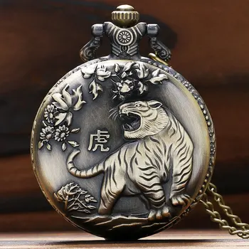 Tigris-Sárkány Bronz Stílus Quartz Zsebóra Kína Ajándékok Ingyenes Szállítási Reloj De Bolsillo