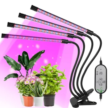 Nő LED Lámpa USB Növény Lámpa Teljes Spektrumú Ellenőrzési Phytolamp A Növények, Palánták Virág Haza Sátor Vízálló Növekvő Lámpa