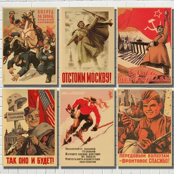 Második világháború-Leninista politikai propaganda Szovjetunió SZOVJETUNIÓ CCCP poszter Retro kraft papír, fal Dekoráció