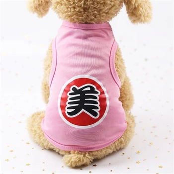 1db olcsó kiskutya ruha nyári rajzfilm stílusú kisállat kutya macska ing aranyos Yorkshire Terrier T-shirt lélegző pet mellény trend