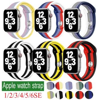 Apple Óra zenekar 6 44mm 42mm 40mm 38mm Okos gumi watchband karkötő iWatch állítható zenekar a Sorozat SE 6 5 4 3 2 se