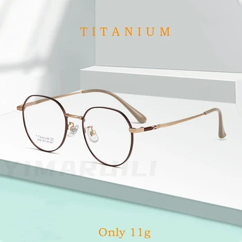 YIMARUILI Új Tiszta Titán Dekoratív Szemüveg Keret, Kör Retro Ultrakönnyű a Férfiak, mind a Nők Optikai Szemüveget 8630F