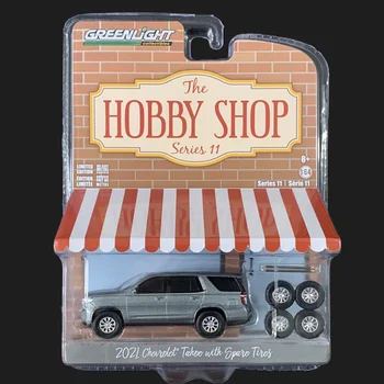 1/64 GreenLight 2021 Chevrolet Tahoe SUV-pótkerék HOBBI BOLT Gyűjteménye öntött ötvözet autó modellek