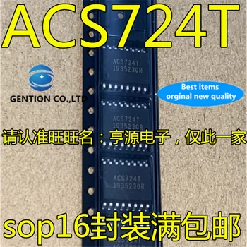 5db ACS724KMATR-20AB-T ACS724T SOP16 Motor vezető chip raktáron 100% új, eredeti