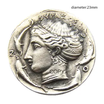 G(56)Görög Ősi Ezüst Bevonatú Másolás Érmék