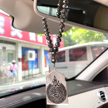 muszlim autó handings Ima 33 gyöngyök mecset korán AYATUL KURSI Autó Visszapillantó Tükör rozsdamentes acél Autó Medál