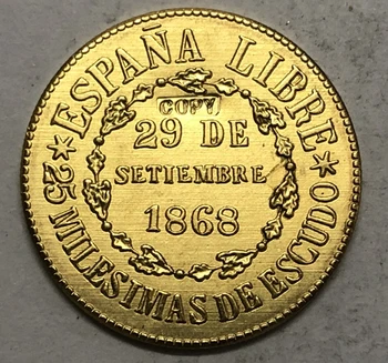 1868 Spanyolország 25 Milesimas de Escudo-Ideiglenes Másolat Érme