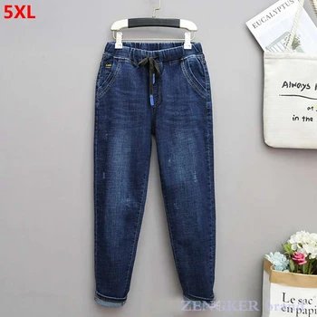 Plus size jeans női kövér mm-es rugalmas derék hárem nadrág laza farmer női 4XL 5XL magas derekú farmer