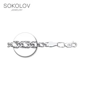 Sokolov ezüst karkötő divat ékszerek, 925, női/férfi, férfi/nő, női, férfi