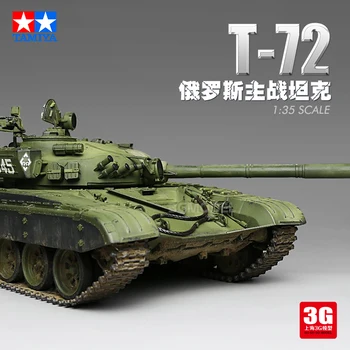 Tamiya Katonai Össze Műanyag Tartály 35160 Szovjet T-72M1 Harckocsi 1/35