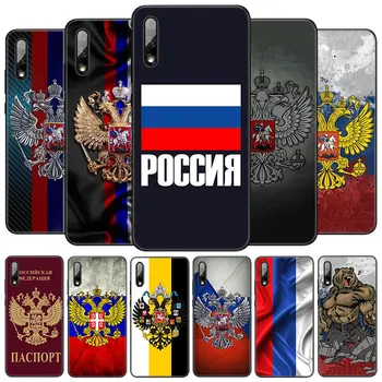 Oroszország orosz Zászló Jelkép Esetében Huawei Honor 10X Lite 7A 7S 8A 8, 8C 8X 9A 9B 10i 20i 30i 20-20E 9X Pro 10 8 Lite Borító