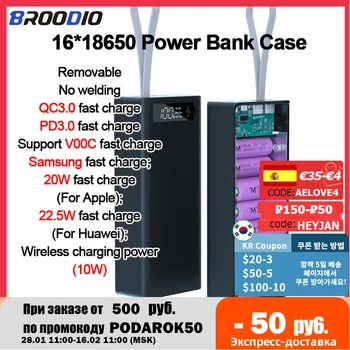 16*18650 Power Bank az Esetben Támogatja a Gyors & Vezeték nélküli Töltő Iphone Huawei Samsung Felelős QC3.0 16x18650 Akkumulátor Tároló Doboz